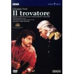ヴェルディ:歌劇「イル・トロヴァトーレ」英国ロイヤル・オペラ2002
