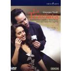 ve Rudy :..[..]mado крышка .. театр 2005/ Nora * Anne se Lem, Jose * Bros, Rena -to* блузон 