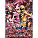 ショッピングゴーカイジャー スーパー戦隊シリーズ 海賊戦隊ゴーカイジャー Vol.10/八手三郎(原作),石ノ森章太郎(原作),小澤亮