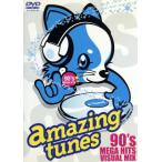 amazing tunes〜90’s MEGA HITS VISUAL MIX〜/(V.A.),TRF,m.c.A・T,hitomi,globe,Every Little Thing,　