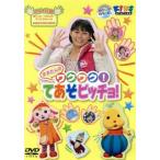  happy!klapi-..... wakwak!...bicho!/( Kids ),....,lapi-,kru
