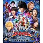 スーパー戦隊シリーズ 海賊戦隊ゴーカイジャー Vol.11(Blu-ray Disc)/八手三郎(原作),石ノ森章太郎(原作