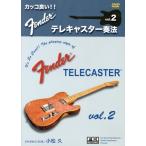  круто хороший!FENDER Telecaster . закон VOL.2/ Komatsu ., чёрный .. самец 