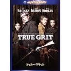 tu Roo * Gris to специальный * выпуск / Джеф * Bridge s, коврик *teimon, разделение Lee * старт 