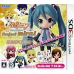 ニンテンドー3DSソフト 初音ミク and Future Stars Project mirai ぷちぷくパック