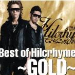 Best of Hilcrhyme~GOLD~/Hilcrhyme