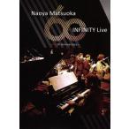  сосна холм прямой .INFINITY Live ~ музыка деятельность 60 anniversary commemoration ~/ сосна холм прямой .(p), высота .geta Хара (b),karu Roth ..(