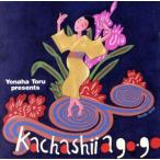 yo.. . pre zentsuka коричневый -si-*a*go-*go-&amp; продолжение ka коричневый -si-( Okinawa префектура ограничение )/( сборник )