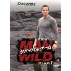 サバイバルゲーム　ＭＡＮ　ＶＳ．ＷＩＬＤ　ＳＥＡＳＯＮ１　ＤＶＤ−ＢＯＸ／ベア・グリルス