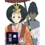 氷菓 第11巻(限定版)(Blu−ray Disc)/米澤穂信(原作、構成協力),中村悠一(折木奉太郎),佐藤聡美(千反田える),阪口大助(福部里志),西 氷菓 第11巻(限定版)(Blu−ray Disc)/米澤穂信(原作、構成協力),中村悠一(折木奉太郎),佐藤聡美(千反田える),阪口大助(福部里志),西