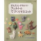  фетр. .... эмблема /btik фирма 