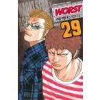 WORST(ワースト)(29) 少年チャンピオンC/高橋ヒロシ(著者)