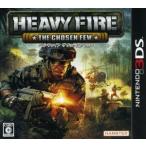 HEAVY FIRE THE CHOSEN FEW /ニンテンドー3DS