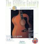  акустический * гитара (7) Rittor Music MOOK/ искусство * артистический талант *entame* искусство 