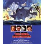 ファイナル・カウントダウン(Blu-ray Disc)/カーク・ダグラス,マーティン・シーン,キャサリン・ロス,