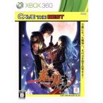 赤い刀 真 Cave The Best/Xbox360