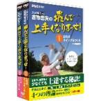 p Logo ru мех старый город . Хара. ... хорошо сделанный . становится ...! DVD-BOX/ старый город . Хара, видеть ..