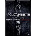 AVP&プレデター DVD-BOX FOX HERO COLLECTION/(関連)エイリアン,(洋画)