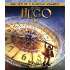 ヒューゴの不思議な発明 3Dスーパーセット(Blu-ray Disc)/ベン・キングズレー,サシャ・バロン・コーエン,