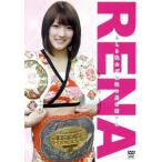 RENA прекрасный .. воитель . легенда. дверь . открыть ./RENA