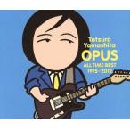 OPUS 〜ALL TIME BEST 1975-2012〜/山下達郎