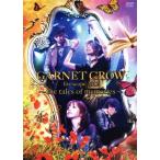 ショッピングGARNET GARNET CROW livescope 2012〜the tales of memories〜/GARNET CROW