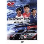 SUPER GT 2012 VOL.3/( Motor Sport )