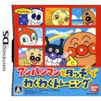  Anpanman . Touch .. тяпка . тренировка / Nintendo DS