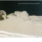  гитара * Rnessa nsIII< крыло >(SACD)/ Watanabe . Цу прекрасный, Watanabe . Цу прекрасный (g), средний ....(g), старый часть . один (ob