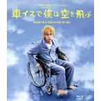 24 HOUR TELEVISION ド