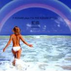  радуга искривление ~T-SQUARE plays T&amp;THE SQUARE SPECIAL~/T-SQUARE, дешево глициния ....,. восток ..., река .. три, склон 