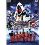 仮面ライダーフォーゼ THE MOVIE みんなで宇宙キターッ！/石ノ森章太郎(原作),福士蒼汰,高橋龍輝,