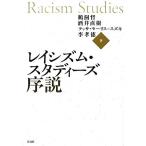  Ray sizm* старт ti-z. мнение /..., sake . Naoki,tesa Morris = Suzuki,.. добродетель [ работа ]