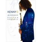  роман. пара ..~Rhythm&amp;Romance концерт 2008/ke колено *G(sax), Robert * демпфер (p,key),