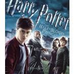  Harry *pota-. загадка. Prince (Blu-ray Disc)/( относящийся ) Harry *pota-, Daniel *lado Cliff 