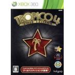 トロピコ4 ゴールドエディション/Xbox360