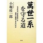 .. один серия ... дорога почему я [ женщина серия небо .]. абсолютно форма . невозможно. ./ маленький . багряник японский один .[ работа ]