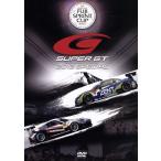 SUPER GT 2012 FUJI SPRINT CUP/( Motor Sport )