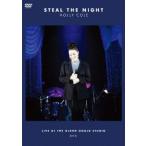  лучший *songs* жить / Hori -* call, Aaron * Davis (p,perc), David *piruchi(b,pe