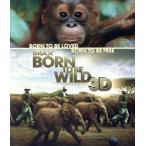 IMAX:Born To Be Wild 3D-. сырой . сырой ..-(Blu-ray Disc)/ Morgan * свободный man ( закадровый текст ), David *li