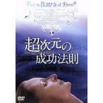  супер следующий изначальный. успех закон ./( западное кино ),ma- Lee *mato Lynn,e дождь * ручной liks, Robert * Bayley Jr.,