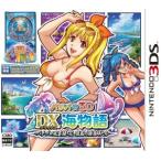 パチパラ3D デラックス海物語〜パトプロ風雲禄・花 孤島の勝負師たち〜/ニンテンドー3DS