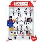 HaKaTa百貨店 DVD-BOX(初回限定版)/HKT48,(バラエティ),柏木由紀,峯岸みなみ,渡辺麻友,大　