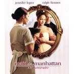 メイド・イン・マンハッタン(Blu-ray 