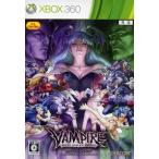 ヴァンパイア リザレクション/Xbox360