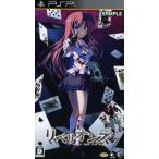 リベリオンズ〜Secret Game 2nd Stage〜 /PSP