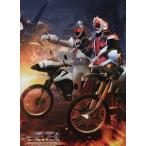 仮面ライダー×仮面ライダー ウィザード&フォーゼ MOVIE大戦アルティメイタム パーフェクトパック/