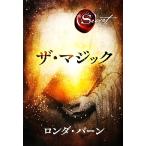  The * Magic / long da* балка n( автор ), long da балка n( автор ), гора река ...( перевод человек ), гора река .