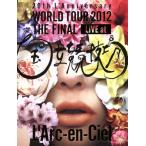 20th L’Anniversary WORLD TOUR 2012 THE FINAL LIVE at 国立競技場(初回生産限定版)(SHANGHAI LIVE CD付)/L