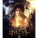 ホビット 思いがけない冒険 ブルーレイ&DVDセット(Blu-ray Disc)/(関連)ロード・オブ・ザ・リン